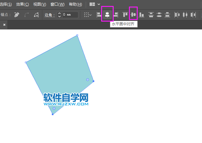 ai錨點(diǎn)怎么重疊對齊