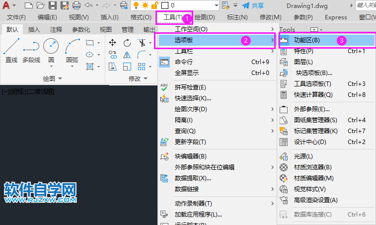 cad2022怎么設(shè)置為經(jīng)典模式
