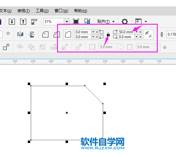 cdr矩形怎么弄一個斜角？cdr矩形弄一個斜角的方法