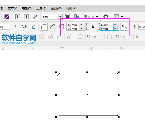 cdr矩形怎么變圓角？cdr矩形變圓角的方法