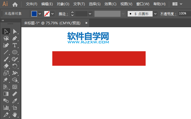 ai怎么畫(huà)老撾國(guó)旗