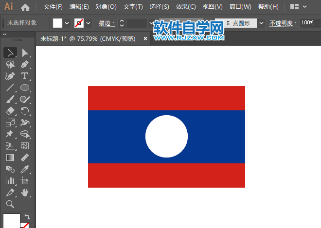 ai怎么畫(huà)老撾國(guó)旗