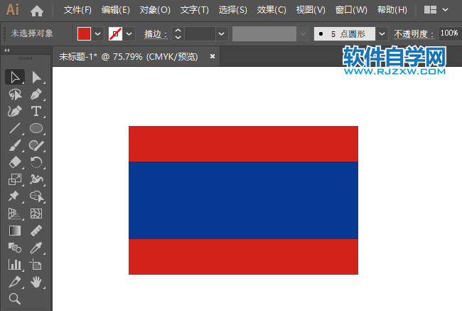 ai怎么畫(huà)老撾國(guó)旗