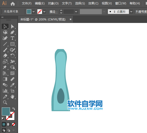 ai怎么畫電動牙刷圖標