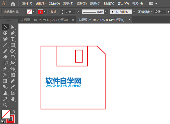 AI怎么畫(huà)磁盤(pán)簡(jiǎn)易圖