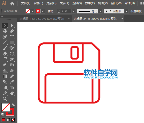 AI怎么畫(huà)磁盤(pán)簡(jiǎn)易圖