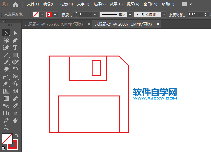 AI怎么畫(huà)磁盤(pán)簡(jiǎn)易圖