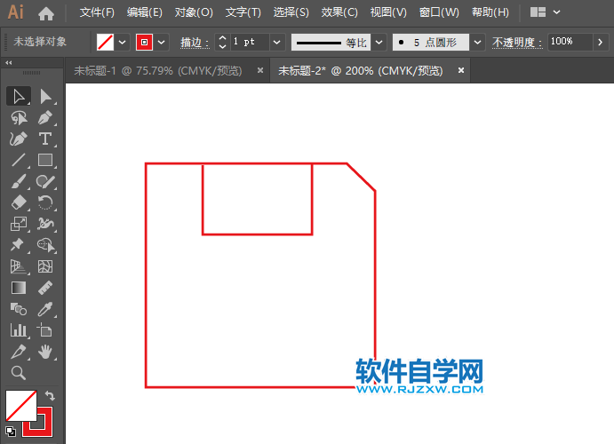 AI怎么畫(huà)磁盤(pán)簡(jiǎn)易圖