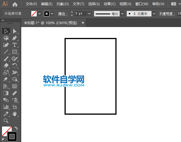 ai怎么繪制鼠標(biāo)圖標(biāo)