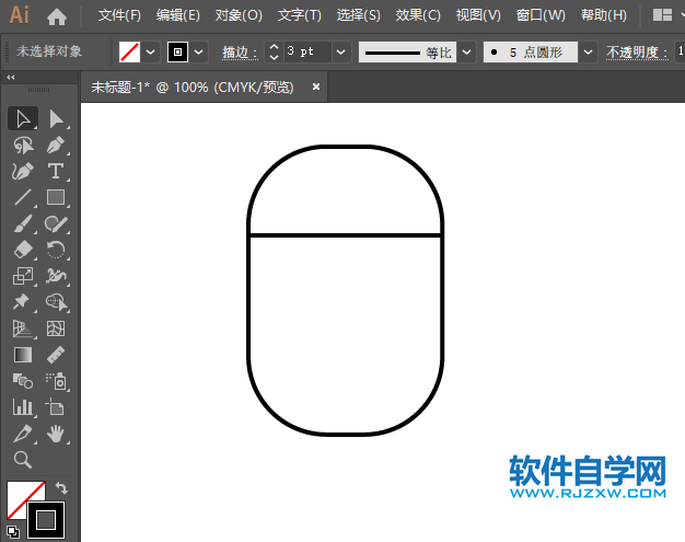 ai怎么繪制鼠標(biāo)圖標(biāo)