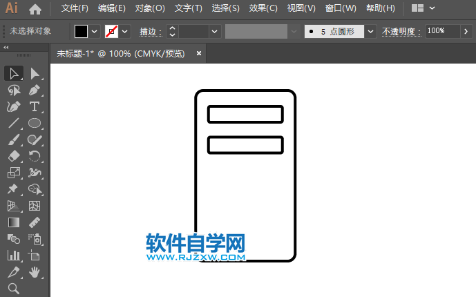 ai怎么繪制電腦主機(jī)圖標(biāo)