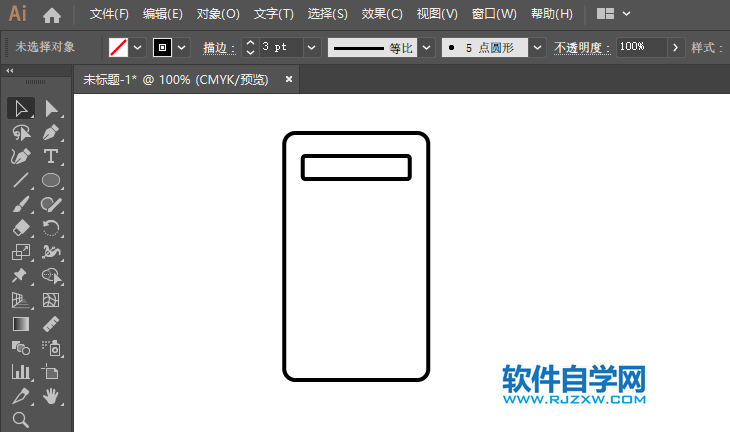 ai怎么繪制電腦主機(jī)圖標(biāo)