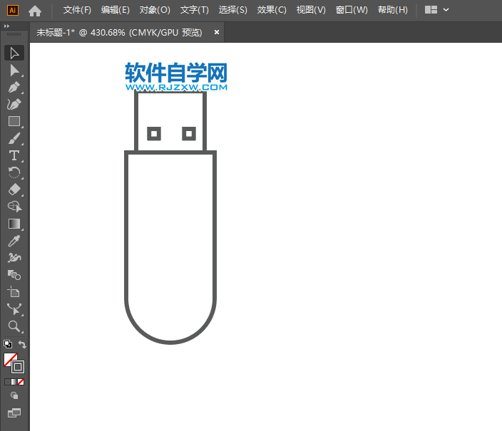 ai怎么繪制U盤圖標