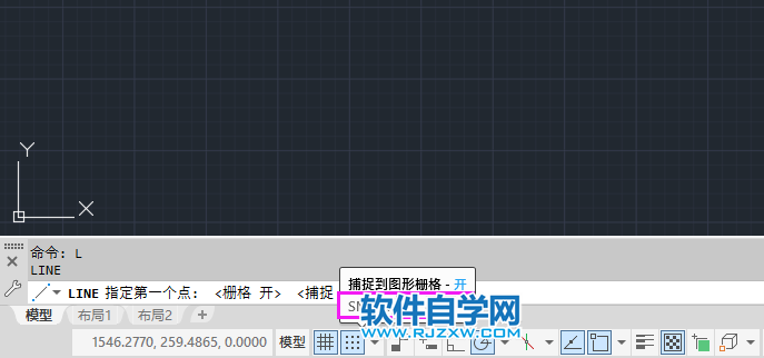 CAD柵格顯示的開關(guān)鍵是什么