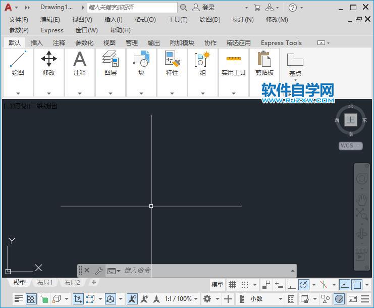 怎么把cad設置成經典款