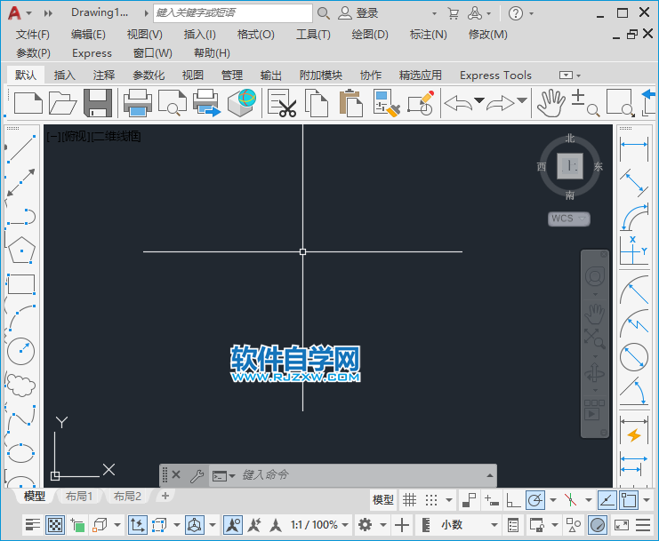 怎么把cad設置成經典款