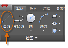 CAD2019直線知識