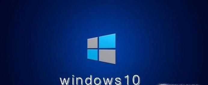 win10 專業(yè)版激活方法