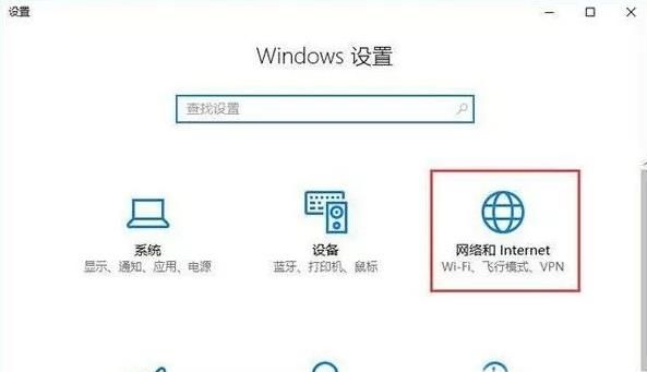 win10寬帶連接錯(cuò)誤 調(diào)制解調(diào)器報(bào)錯(cuò)誤怎么解決