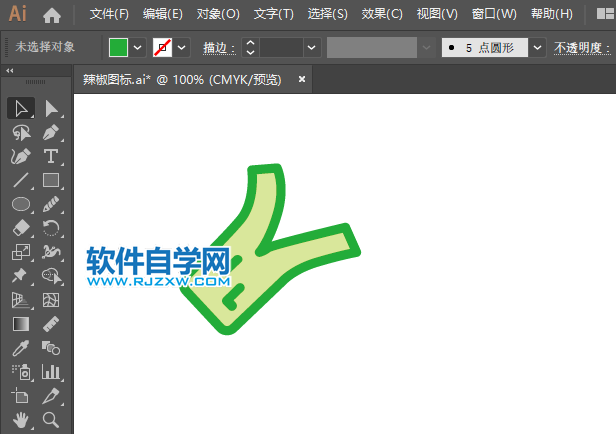 ai怎么畫西蘭花圖標(biāo)