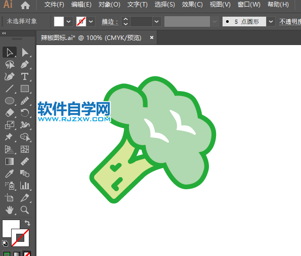 ai怎么畫西蘭花圖標(biāo)