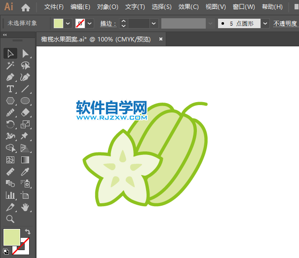 ai怎么繪制楊桃水果圖標