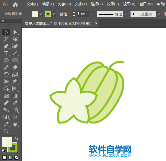 ai怎么繪制楊桃水果圖標