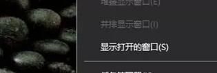 win10wifi功能沒(méi)了怎么回事？