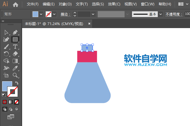ai怎么畫噴霧瓶的圖標(biāo)