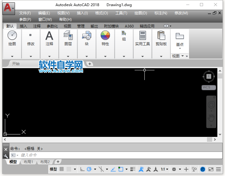 cad三維旋轉工具在那里