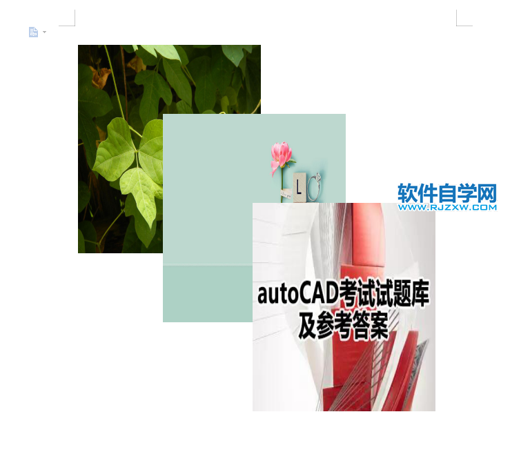 wps圖片統(tǒng)一調(diào)整尺寸