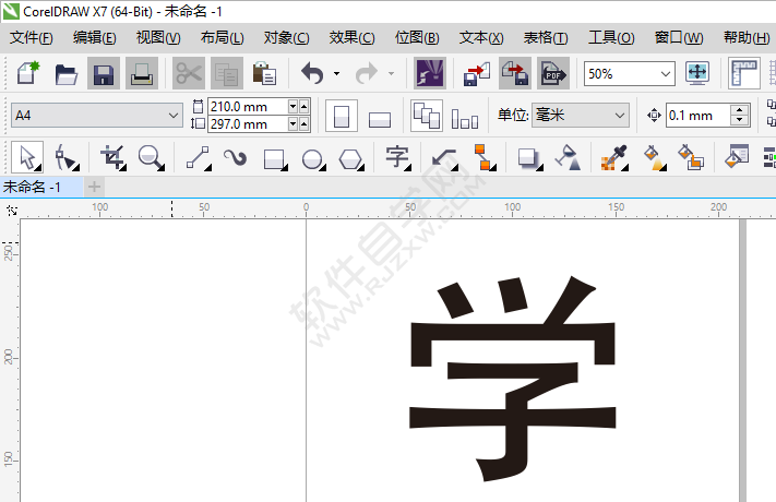 cdr3點標注
