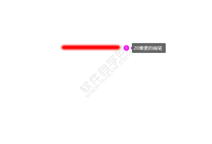 ps畫筆怎么調大小