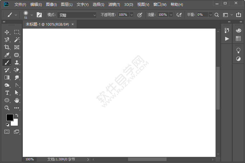 ps漸變工具在哪調出來
