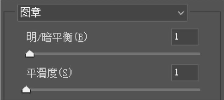 ai怎么畫(huà)一張牛年郵票