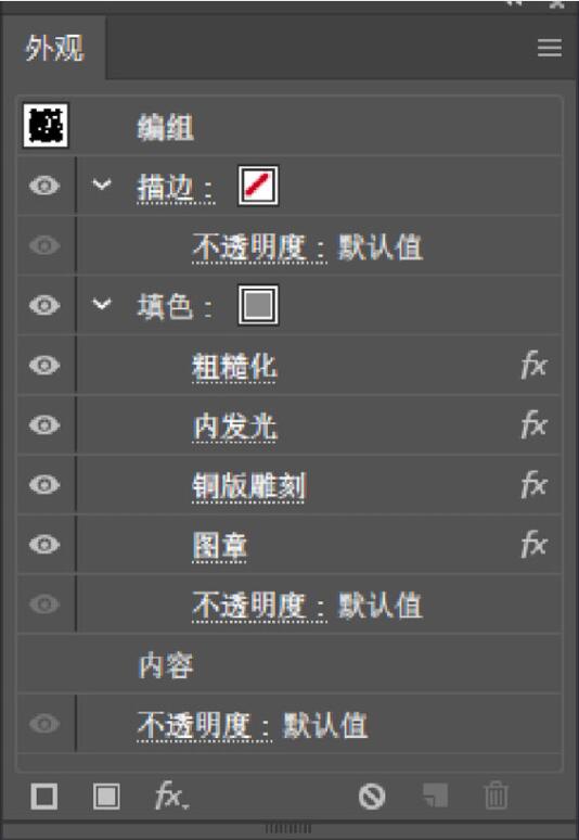 ai怎么畫(huà)一張牛年郵票
