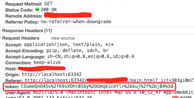 Angular.js 無法設(shè)置Authorization頭，該怎么解決？