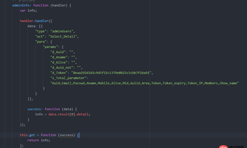 angular.js - 調后臺接口 返回數(shù)據(jù)同步到 scope 上的 service 怎么寫？~