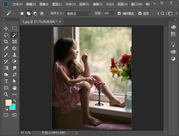 ps怎么新建亮度對比度調(diào)整圖層