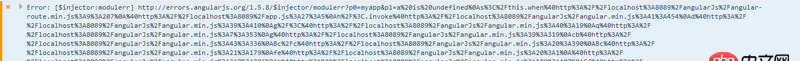 angular.js - angular js  報(bào)錯(cuò) [$injector:modulerr] 模塊注入錯(cuò)誤