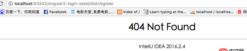 angular.js - 用angular2-cli打包項(xiàng)目之后，跳轉(zhuǎn)路由刷新會(huì)報(bào)404的錯(cuò)誤
