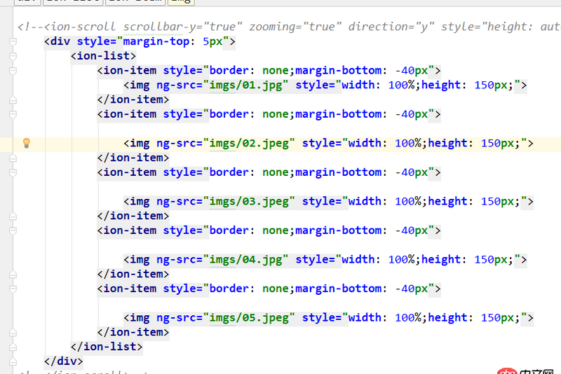 angular.js - wepapp在網(wǎng)頁(yè)上可以滑動(dòng)但是適配在手機(jī)上不可以,為什么?求解