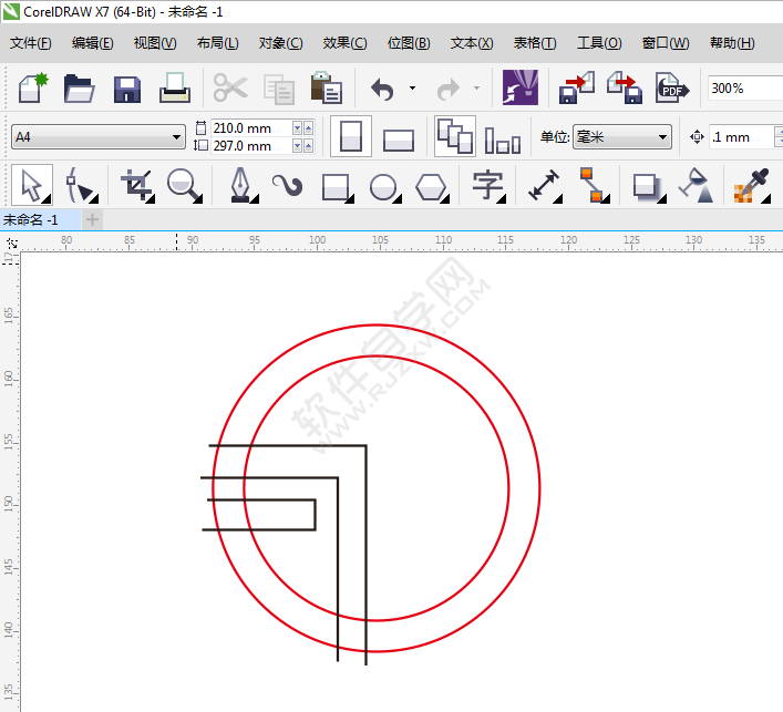 用CDR設(shè)計一個SDG英文的LOGO