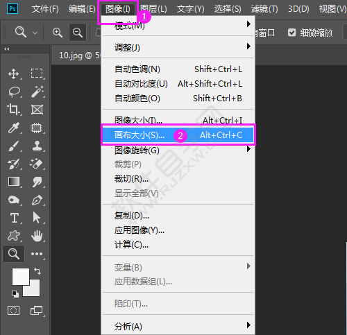 ps應(yīng)用畫(huà)布大小命令裁剪照片