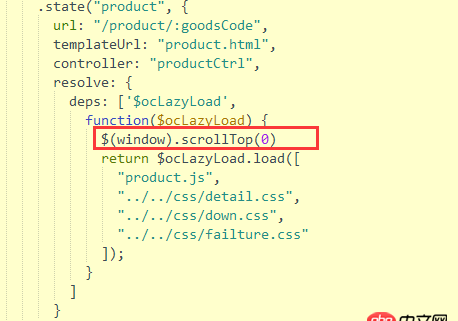 angular.js - angular從列表頁到詳情頁的滾動條位置怎么改變?yōu)?0，angular可有內(nèi)置方法？
