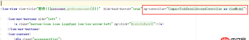 angular.js - 使用angularjs的路由調(diào)用界面，從controller上可以調(diào)用，但是頁面上獲取不到數(shù)據(jù)。