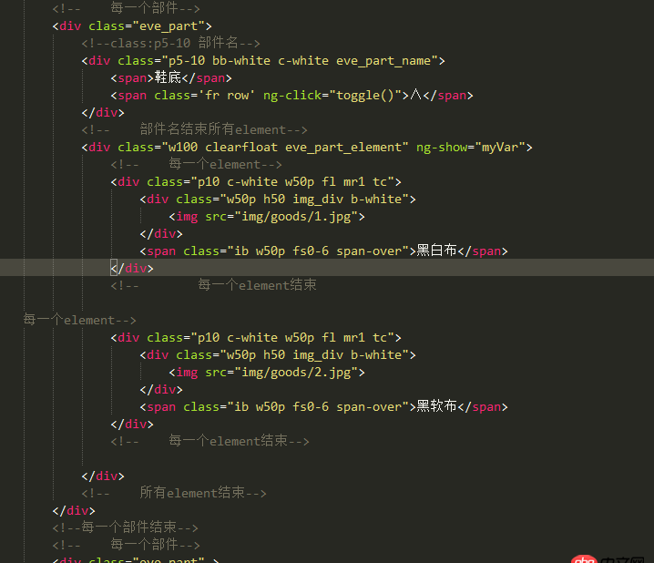 angular.js - angularjs中相同的方法，如何做到觸發(fā)只對當(dāng)前元素有效。