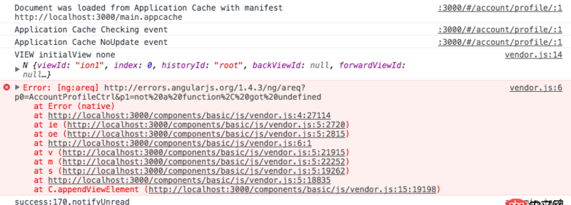 angular.js - angularjs框架的項目中，后加的依賴注入時一直報錯，不是angularjs版本問題，是順序還是別的？