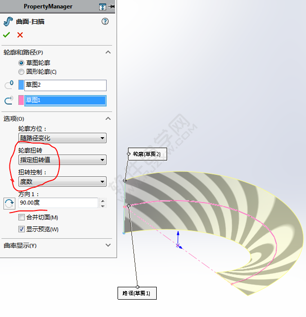 莫比烏斯環(huán)怎么用SolidWorks畫(huà)
