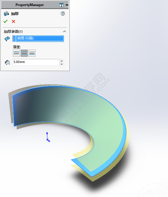 莫比烏斯環(huán)怎么用SolidWorks畫(huà)